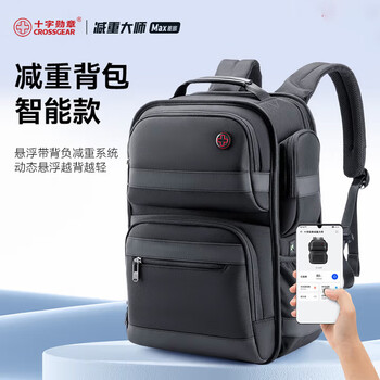 Crossgear cross medal weight loss master business backpack men's 16-inch computer school bag large capacity business travel bag