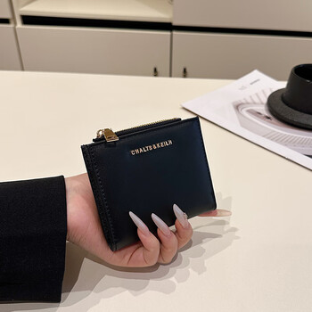 Tang xiaosheng niche simple women's wallet small short exquisite coin purse 2025 fashion wallet folding wallet thin internet celebrity black