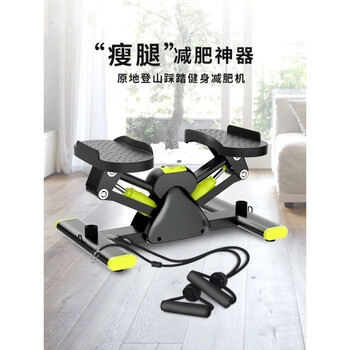 Household stepper in-situ mountaineering equipment small silent stepper sports fitness equipment stepper