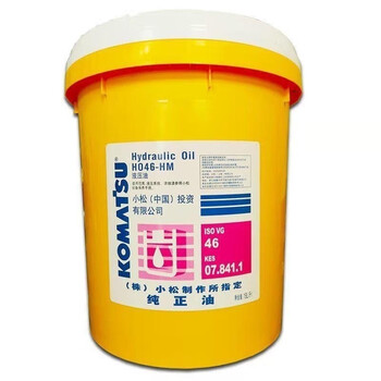 Komatsu pure excavator diesel engine oil 15w40 special hydraulic oil no. 4668 10w18 liter general small komatsu hydraulic oil 46# 18l