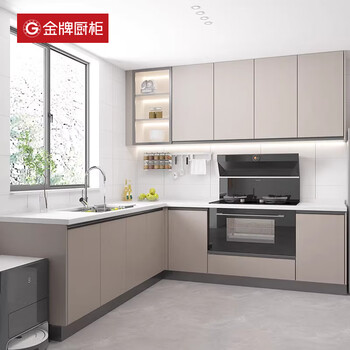Oluoxun kitchen cabinets, home simple cream kitchen integrated cabinets, quartz stone countertops, stove cabinets, integrated whole house customization, customization prepayment, please contact customer service for details