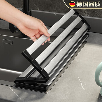Jczs german brand 304 stainless steel kitchen sink rack household dishwashing dishes single sink cover drain 35*32.5 304 thickened wide edge three-fold drain
