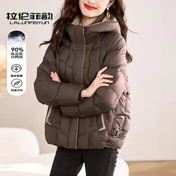 Larenfeiyun high-end brand women's short down jacket 2025 winter new fashion loose white duck down contrasting color hooded jacket coffee color (90 new national standard white duck down) xl recommended 120-140 pounds