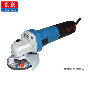 Dongcheng 800w angle grinder hand grinder polisher grinder cutting machine power tool s1m-ff09-100s