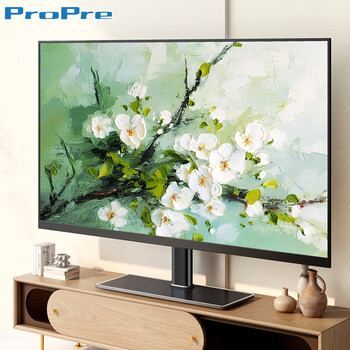 Propre tv base (26-70 inches) tv rack punch-free bracket tv stand desktop bracket suitable for huawei hisense haier skyworth changhong tcl, etc.