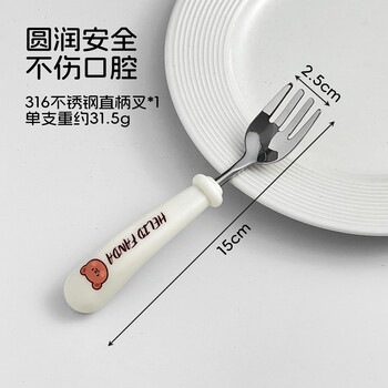 Worthbuy food grade 316 stainless steel fork and spoon set baby spoon learning to eat training spoon children's table spoon 316 stainless steel straight handle fork