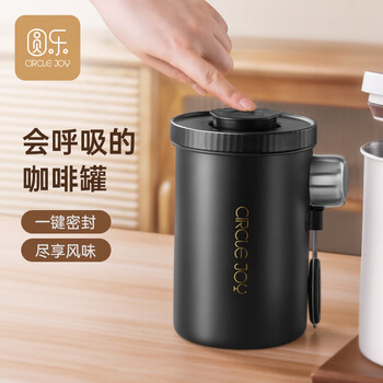 Circle joy coffee bean sealed jar 304 stainless steel coffee powder storage jar single exhaust storage jar with scoop 1.2l