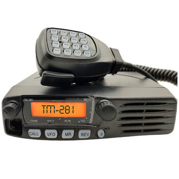 Kenwood car walkie-talkie radio tm-281atm-481a high-power high-frequency car marine radio tm-281a (china