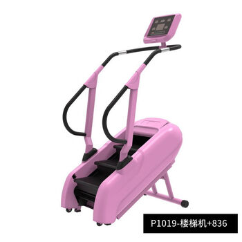 Gym commercial smart stair machine aerobic step indoor climbing machine leg training stair climbing machine accessories