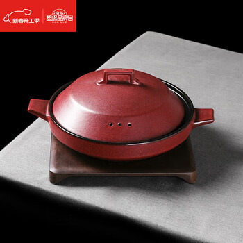 Zhio japanese double-eared red ceramic casserole restaurant-style abalone and turtle heat-resistant casserole creative hotel tableware 1ml 11ml no. 3 vegetable pot 2626 base