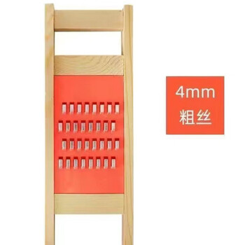 Enshousu kitchen multi-functional shredder and grater, potato shred grater, dual-purpose grater, thick shred and thin shred, household potatoes + carrots, thick shred 4mm