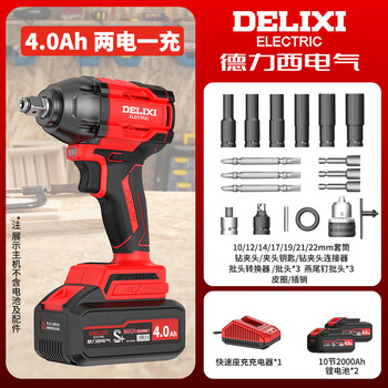 Delixi electric delixi brushless electric wrench high torque lithium impact wrench stand worker electric wind cannon sleeve auto repair tire brushless industrial grade wrench 4.0ah two power + delivery