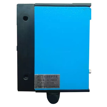 Uicyxor zk-11 vibration protection switch ac 250v2a ac110v