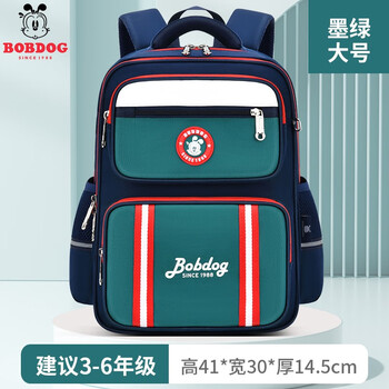 Babudou children's schoolbags, primary school students' schoolbags, 1-6 grade backpacks, lightweight boys' back-to-school girls' british style backpacks, korean version 6-12 years old, waterproof, 22037 green large size