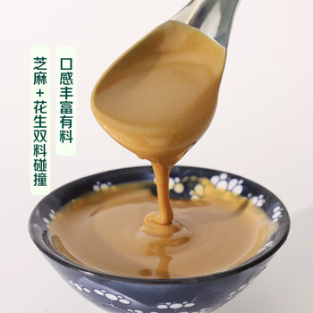 Qixian organic erba sauce 200g