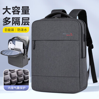 British laptop bag 14/16 inch business trip backpack suitable for huawei and apple notebooks