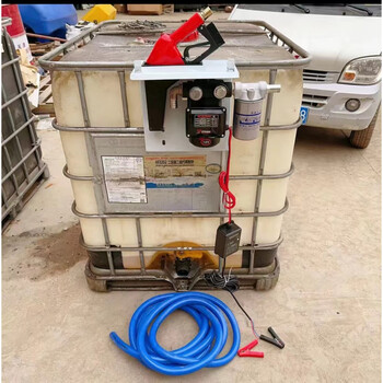 Jingxinda's new 550-watt magnetic induction diesel pump set with shelf suitable for various tonnage barrels 12v oil pump 12v 550-watt magnetic induction oil pump set (with shelf 550w