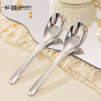 Guangyi household spoon 304 stainless steel ingot spoon rice spoon soup spoon deepening spoon children's 2-pack gy7284 304 ingot spoon children's 2-pack