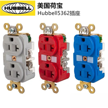 Original hubbell hbl5362 american standard power socket wall plug insert red