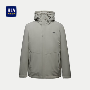 Hla hailan house down jacket men's 23 removable hood with small logo embellished warm jacket men's winter