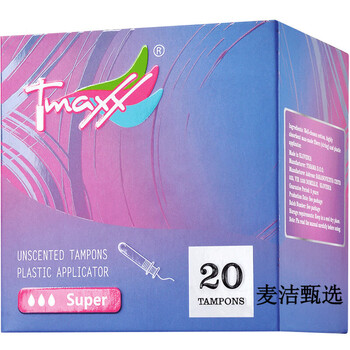Tmaxx menstrual tampons, sanitary napkins, short duct type tampons, waterproof tampons, tampons, large quantity, 20 pcs, 1 box, others