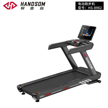 Henderson commercial treadmill hs-8962 (set)