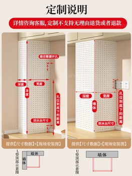 Sailoto sanmeng gas pipeline blocking decorative hole board custom gas water heater shielding cover lower water pipe board seamless installation 208 yuan customization options for details