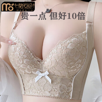 Modal adjustable underwear for women with small breasts, push-up and auxiliary breast shaping bra, anti-sagging six-breasted anti-expansion bra, green 1 piece m 85c (regular thickness 1c)