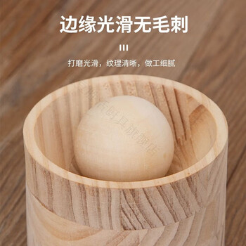 Magic dou shenghuo kitchen special skin press, manual press for dumpling skins, qingming qingguo mugwort peel mold, solid wood skin press (never breaks down in life), easily make dumpling skins that are thin on both sides and thick in the middle
