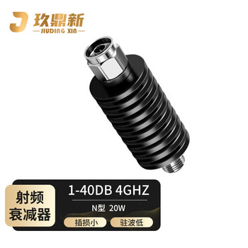 Jiudingxin n-type rf attenuator 40db 4ghz n-jk male to female coaxial attenuator fixed power 20w jdx-n20w-40