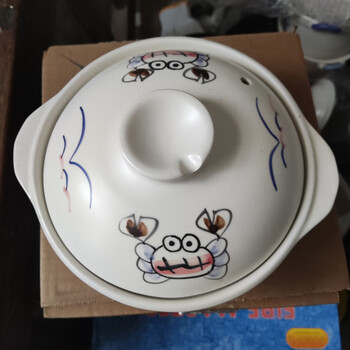 Clearance sale jingdezhen treasure ceramic casserole soup stew clay pot rice resistant to high temperature small household open flame 0.8ml