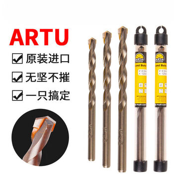 Artu overlord drill bit cement tile steel concrete multifunctional alloy impact drill bit 22x200
