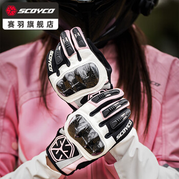Scoyco motorcycle riding gloves four-season racing motorcycle carbon fiber anti-fall touch screen men's skylark mc122 (pink) s