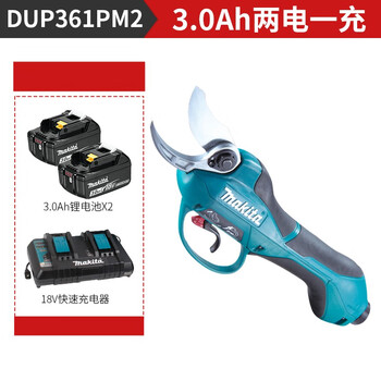 Makita dup361pm2 rechargeable fruit tree shears handheld wireless shears electric fruit tree shears garden tools makita dup361 rechargeable fruit tree shears 3.0ah double