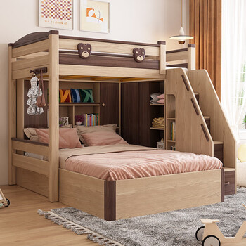 Songbao kingdom staggered upper and lower bunk staggered bed desk integrated upper bed and lower cabinet upper and lower bed small apartment loft bed solid wood main frame bed + small ladder cabinet + sliding door wardrobe + 1.5 bed 1200mm*2000mm
