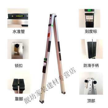 Rsrddy building inspection ruler 2 meters 3 meters folding aluminum alloy compass high-precision feeler gauge engineering home inspection tool 2 meters pointer type