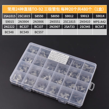 Transistor package s8550 ss8050 9012 9013 9014 tl431 smd in-line transistor kit 24 commonly used in-line to-92 20 pcs each, 480 pcs in total 1 box