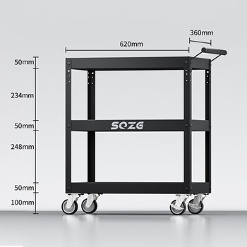 Sailoto tool cart drawer-type workshop repair hardware tool cabinet auto repair thickened trolley multi-function hand three layers - black