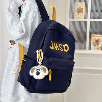 Weinarden retro school bag, junior high school girl's simple and versatile backpack, high school college student backpack, large capacity campus computer bag, dark blue (without pendant)