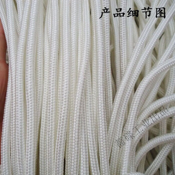 The rope is strong, durable, wear-resistant, soft rope binding, safety rope, hanging basket rope, nylon rope drawstring, woven clothesline, 10 mm thick, 30 meters