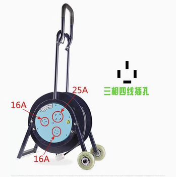 Kailu cable reel 25a/380v 50m (three-phase with leakage protection)