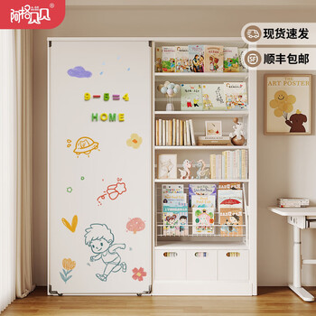 Agbebe bookshelf + whiteboard door library bookshelf steel punch-free whiteboard door bookshelf push-pull magnetic whiteboard 2 meters high * 1.2 meters wide supreme edition bookshelf + whiteboard door combination