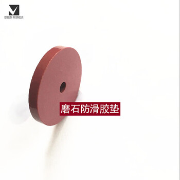 Zhio small reetec 3000 mesh ultra-fine polished gem stone whetstone grinding wheel fine grinding and polishing outer circle 47x thickness 3mmx10mm hole