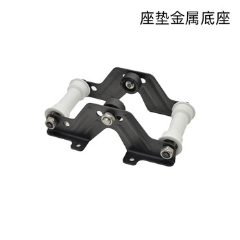 Powerfun500/550 metal base seat cushion rowing machine accessories compatible with c2 seat cushion metal base (including rollers)