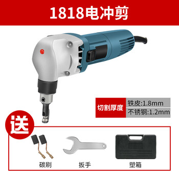 Taipeng electric punching shear electric shear iron sheet industrial electric cutting iron plate metal sheet shear 1818 electric punching shear