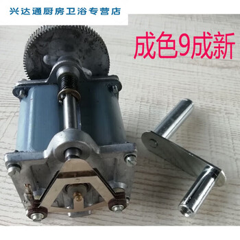 Ouoety hand crank generator 220v high power household magnet telephone generator hand crank power generation yellow thorn 150v