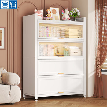 Tangji steel bookcase storage cabinet integrated wall-to-ceiling bookshelf storage rack living room storage display cabinet set 4 doors 70