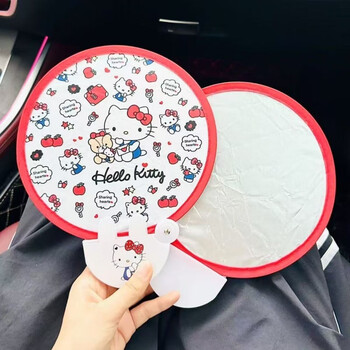 Hellokitty fan children's toy folding fan reflective plate round fan antique photography prop mini portable cute kt reflective folding fan