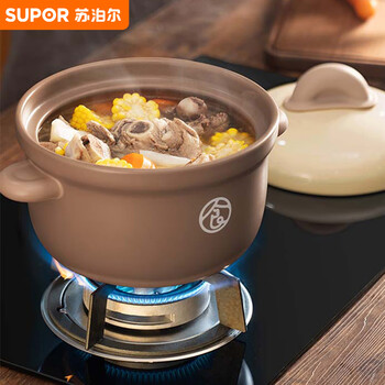 Supor ceramic pot household soup casserole large capacity deep soup stew pot high temperature resistant and non-cracking 4.5l