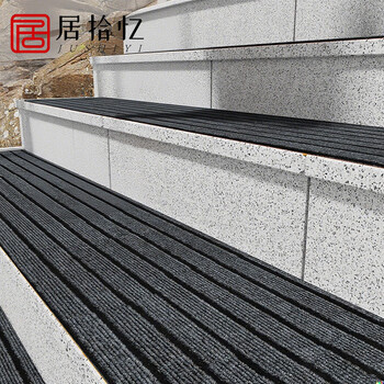 Jushiyi seven-stripe anti-slip mat, thickened and wear-resistant stair step mat, water-absorbent anti-slip mat, cuttable, washable and stain-resistant striped floor mat, gray 26*80cm (pack of 2 pieces)